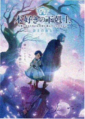 洞里洞外动画短片集画面